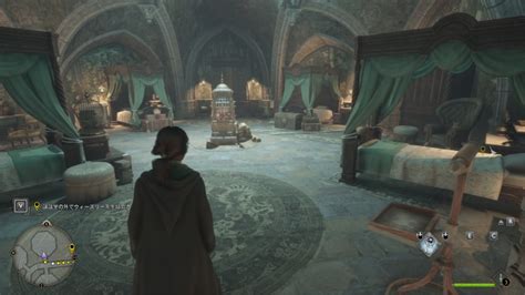 Magical living space in hogwarts legacy